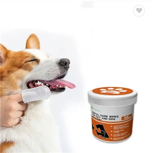 ผ้าเช็ดทำความสะอาดนิ้วสำหรับสุนัข
